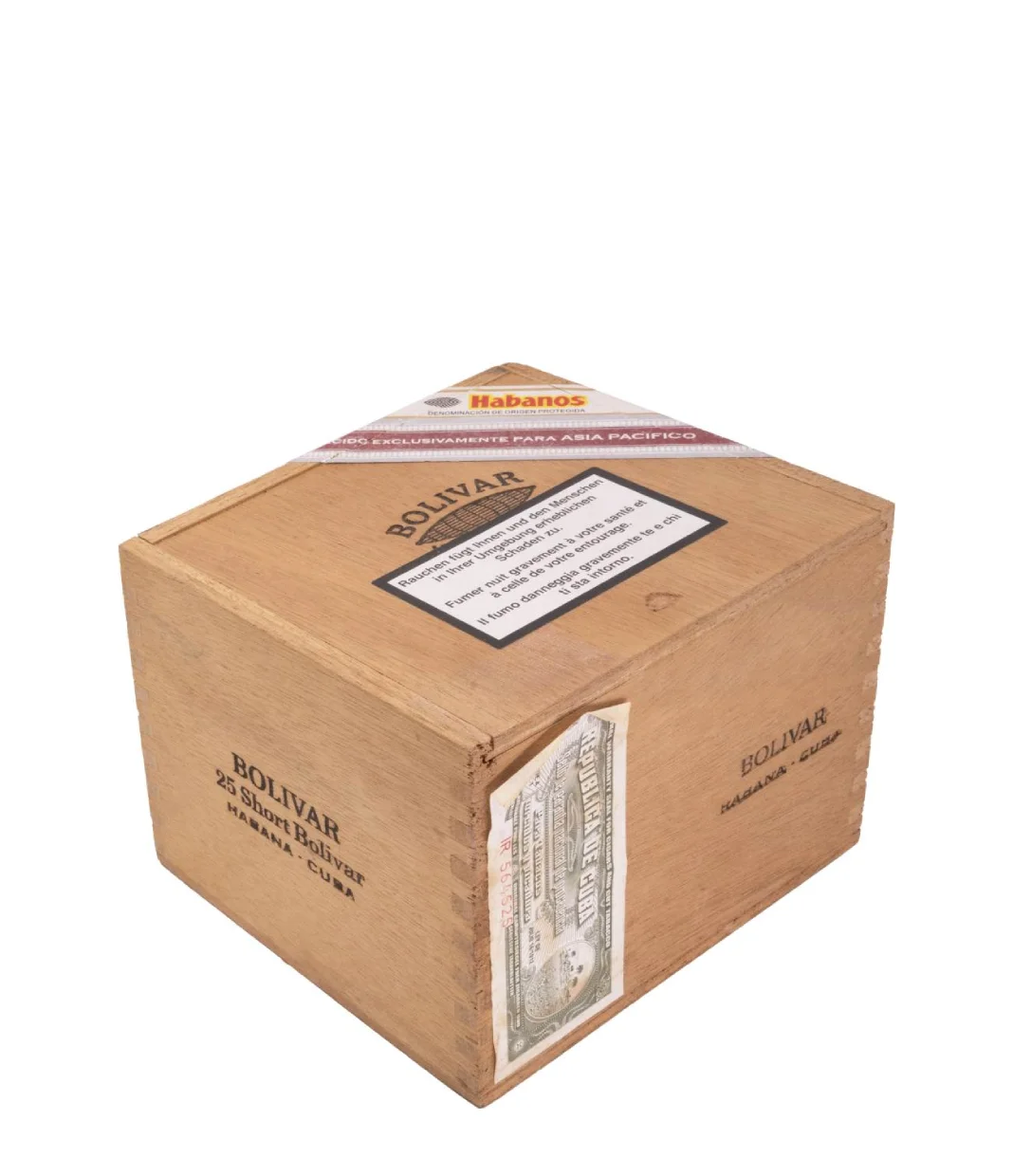 Bolivar Short Bolivar Edicion Regional Asia Pacifico Cigar Box View 2 from AuCigars, premium Cuban cigar