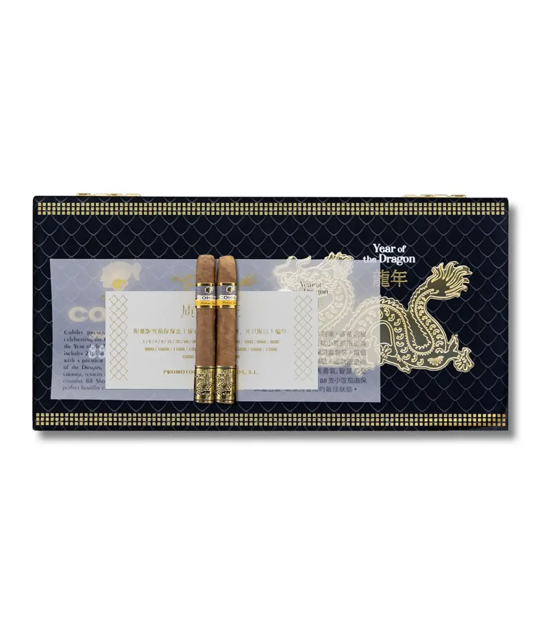 Cohiba Short Year Of The Dragon 2024 Gold Edition Cigar Box View 3 from AuCigars, premium Cuban cigar