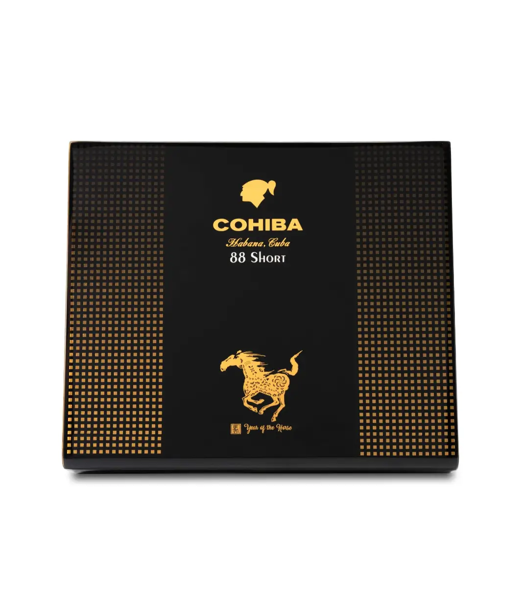 Cohiba Short Year Of The Horse 2026 Limited Edition Cigar Box View 4 from AuCigars, premium Cuban cigar