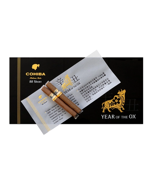 Cohiba Short Year Of The Ox Cigar Box of 88 close-up from AuCigars, premium Cuban cigar