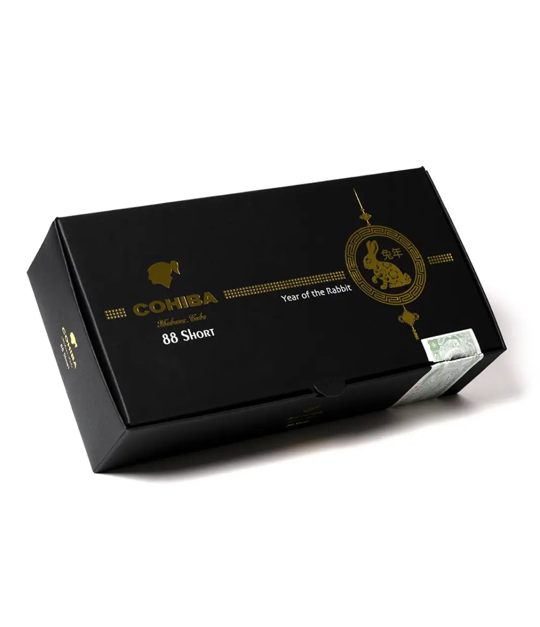 Cohiba Short Year Of The Rabbit 2023 Limited Edition Cigar Box View 2 from AuCigars, premium Cuban cigar