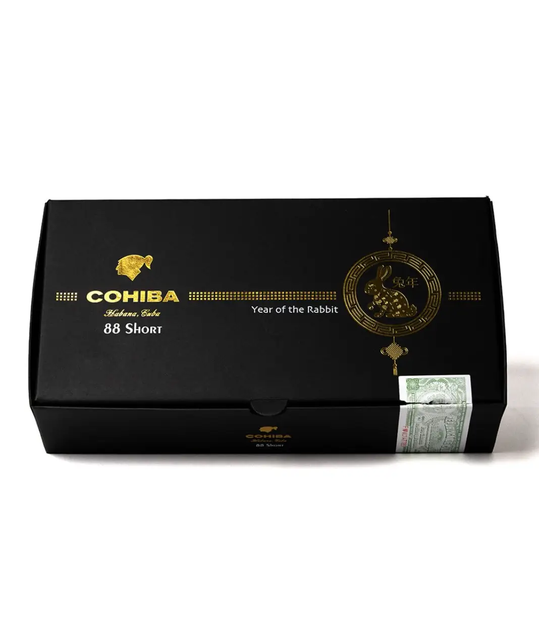 Cohiba Short Year Of The Rabbit 2023 Limited Edition Cigar Box View 4 from AuCigars, premium Cuban cigar