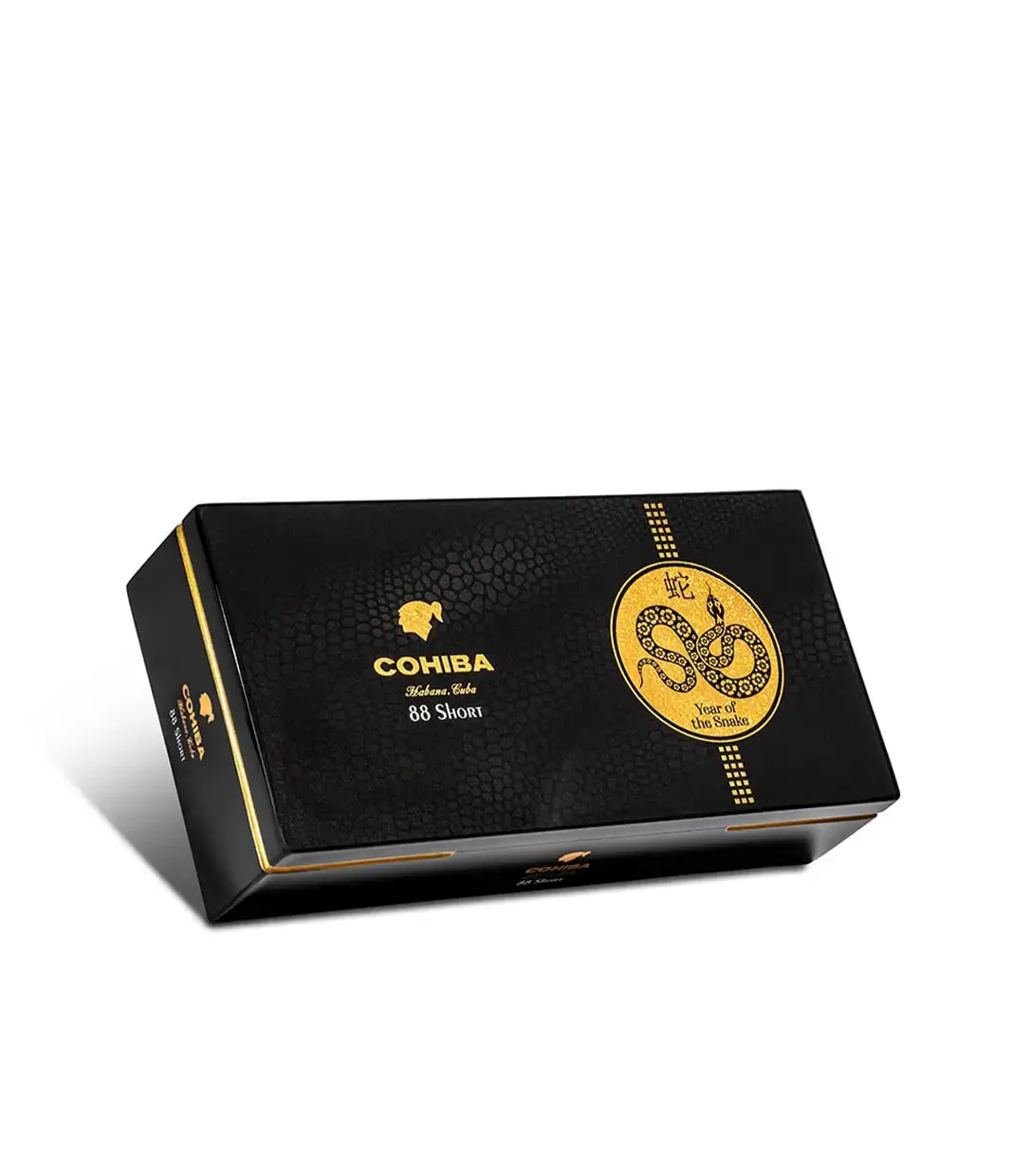 Cohiba Short Year Of The Snake 2025 Limited Edition Cigar Box View 3 from AuCigars, premium Cuban cigar