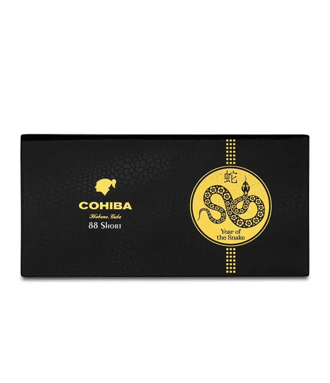 Cohiba Short Year Of The Snake 2025 Limited Edition Cigar close-up from AuCigars, premium Cuban cigar