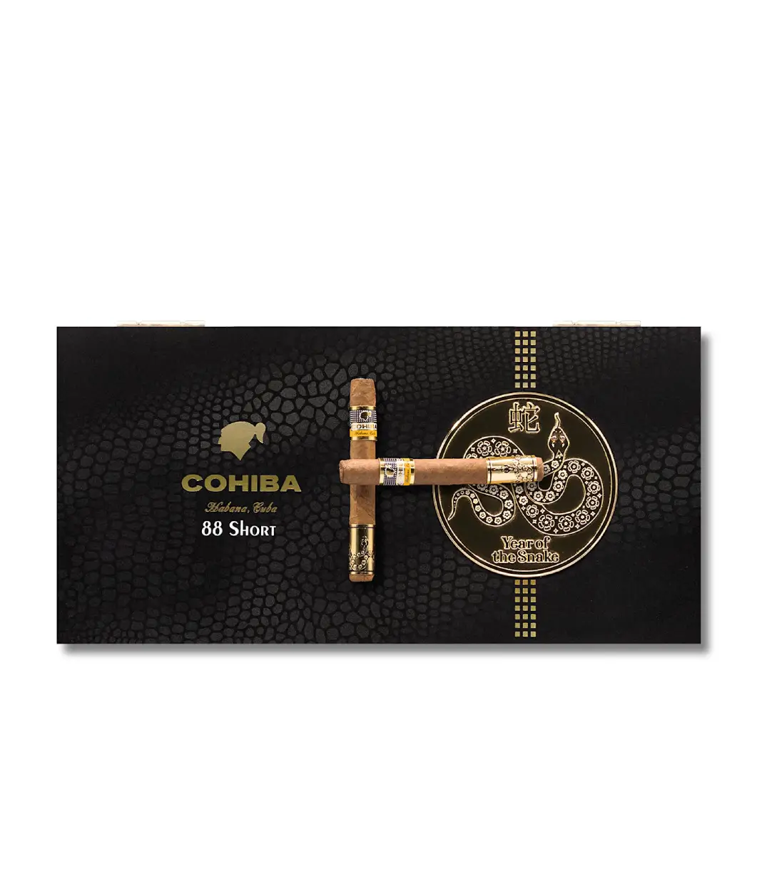 Cohiba Short Year Of The Snake & Short Combo Set Cigar Box of 188 close-up from AuCigars, premium Cuban cigar