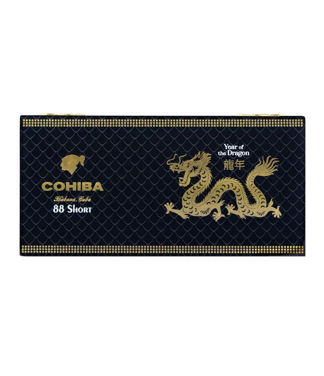 Cohiba Short Year Of The Dragon 2024 Limited Edition Box of 88 from AuCigars, premium Cuban cigar.
