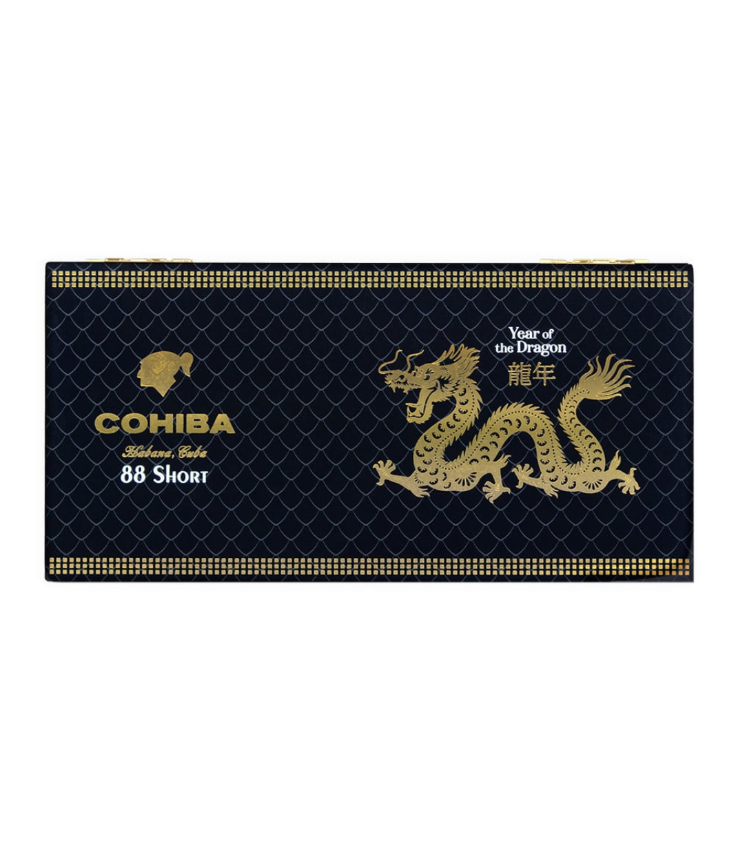 Cohiba Short Year Of The Dragon 2024 Limited Edition Box of 88 from AuCigars, premium Cuban cigar.