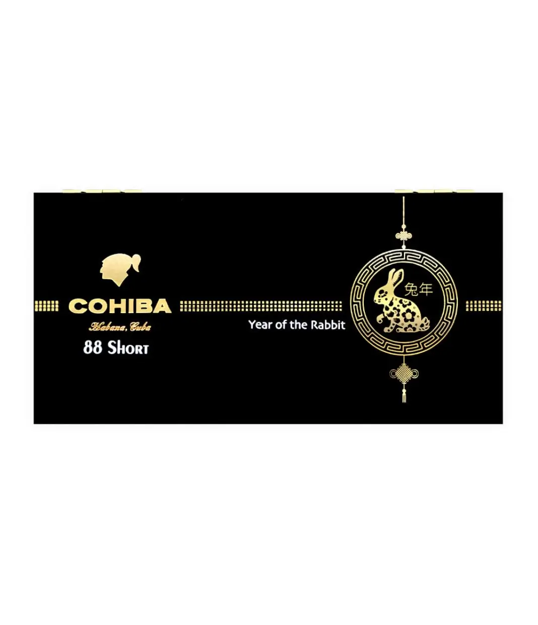 Cohiba Short Year Of The Rabbit 2023 Limited Edition Box of 88 from AuCigars, premium Cuban cigar.