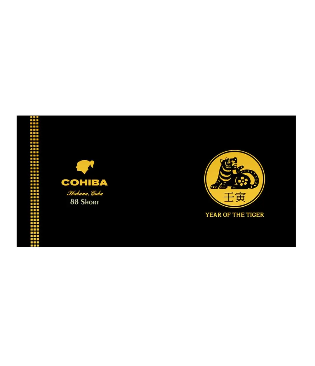 Cohiba Short Year Of The Tiger 2022 Limited Edition Box of 88 from AuCigars, premium Cuban cigar.