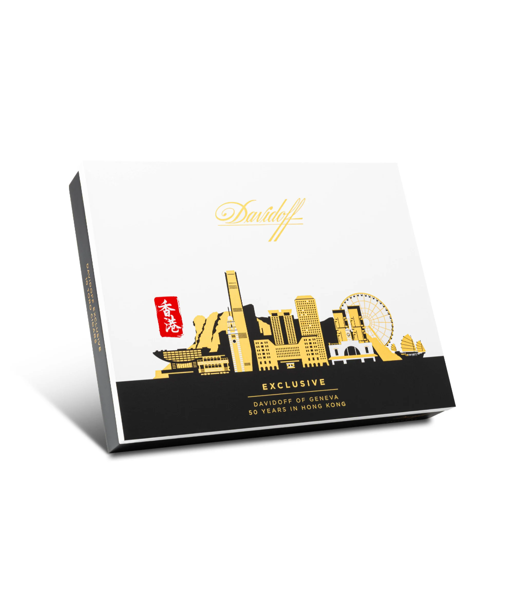 Davidoff Exclusive Hong Kong 50 Years 2024 Limited Edition Cigar Box View 3 from AuCigars, premium Cuban cigar