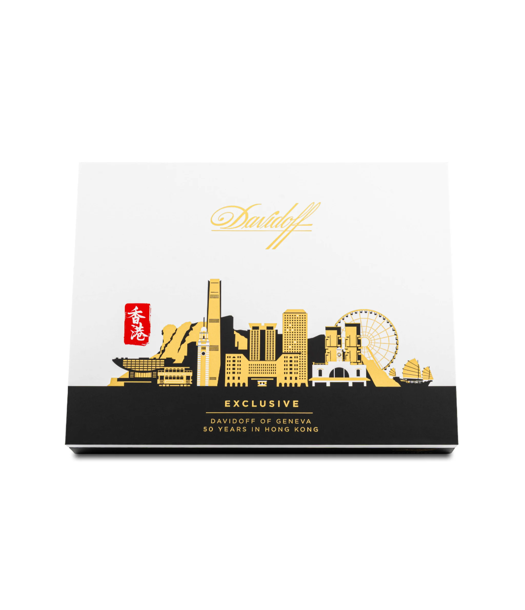 Davidoff Exclusive Hong Kong 50 Years 2024 Limited Edition Cigar Box View 4 from AuCigars, premium Cuban cigar