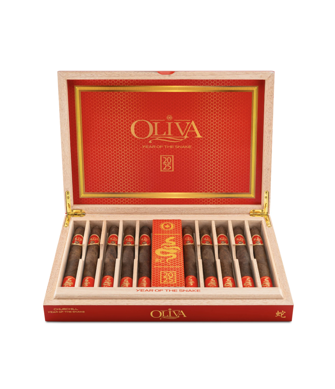 Oliva Year Of The Snake 2025 Limited Edition Cigar Box View 2 from AuCigars, premium Cuban cigar